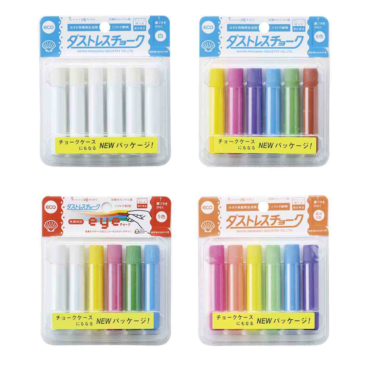 ダストレスチョーク 6本入り 日本理化学工業 白