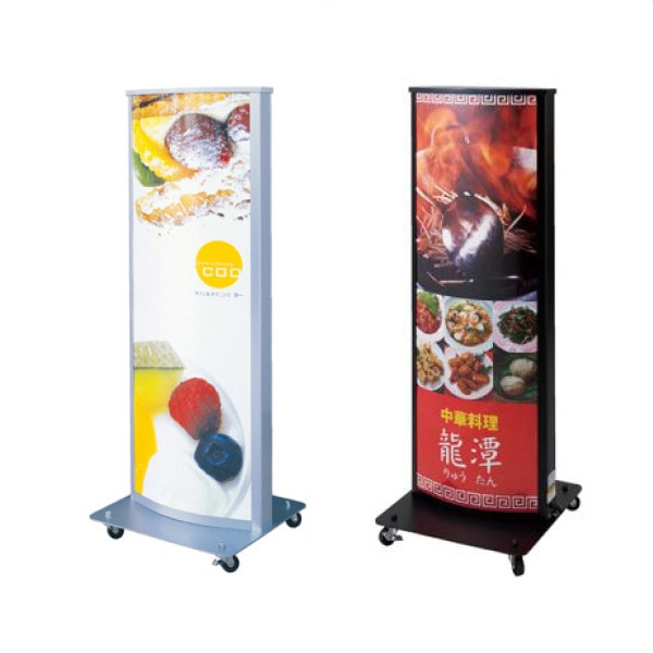 LED電飾看板 両面スタンドサイン 屋外対応 シルバー／ブラック シルバー