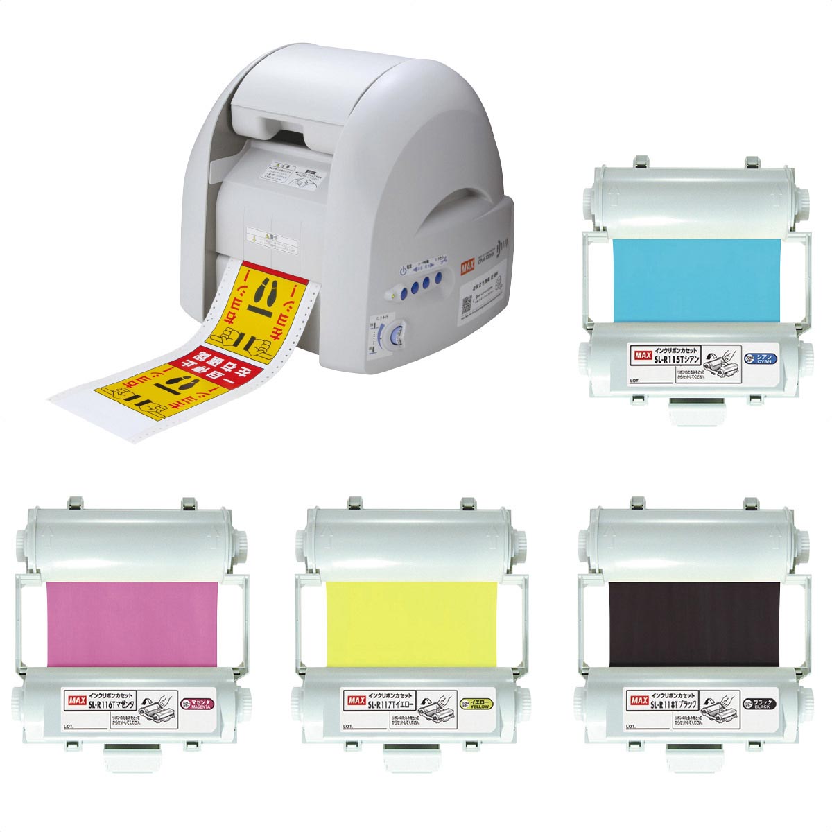 MAX フリーカットラベルプリンタBepop CPM-100H6 本体 CPM-100H6