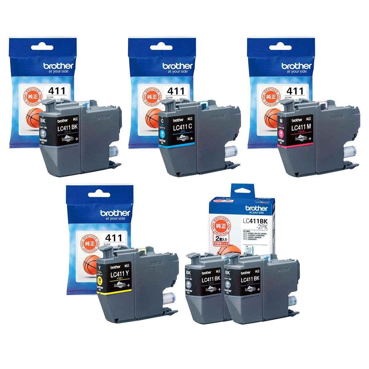 ブラザー プリンター 詰め替え インク LC-115 LC-119 リセッター