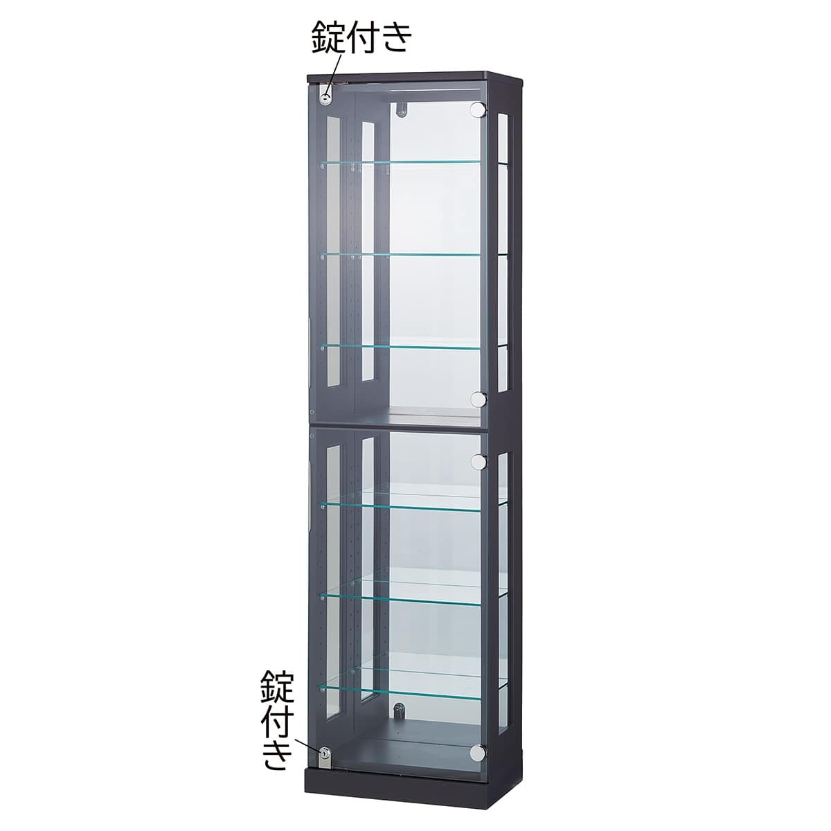 ①【国分寺まで送料無料 ekusoy イケア ショーケース コレクション