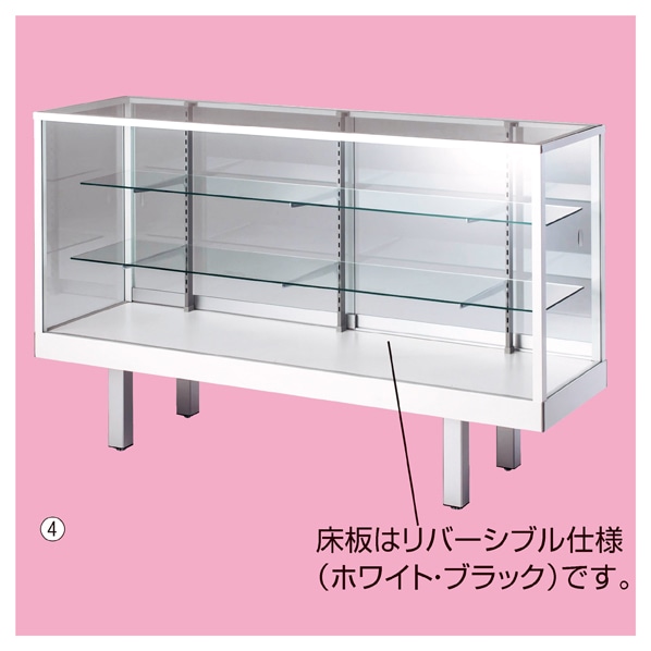 平ガラスショーケース ステージ無し ホワイト 奥行45cm 幅90cm 引戸前