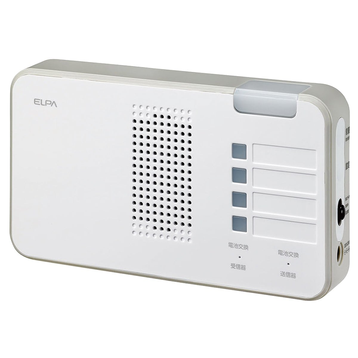 ワイヤレスチャイム ワイヤレスチャイムセット