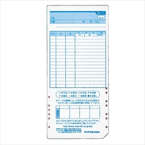 マックス タイムカード ER-S MAXタイムレコーダー用／専用インクリボン