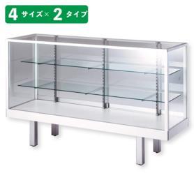 ハイタイプ ガラスショーケース ステージ付き ホワイト 幅90cm 高さ