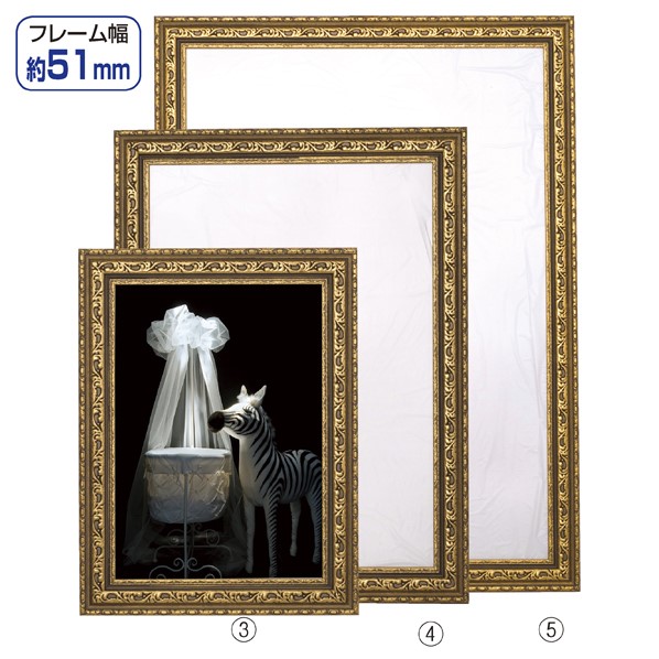 vintage デコラティブ アートフレーム 額縁 額 ロココ アールデコ