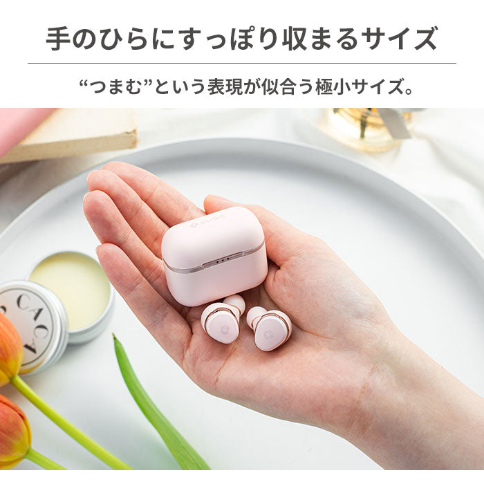 GLIDiC Sound Air TW-4000 ミルキーホワイト SB-WS… GLIDiC Sound Air