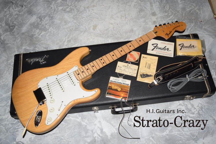 グヤトーン LG-480 カスタム ストラトキャスター 1970年代製 1971年