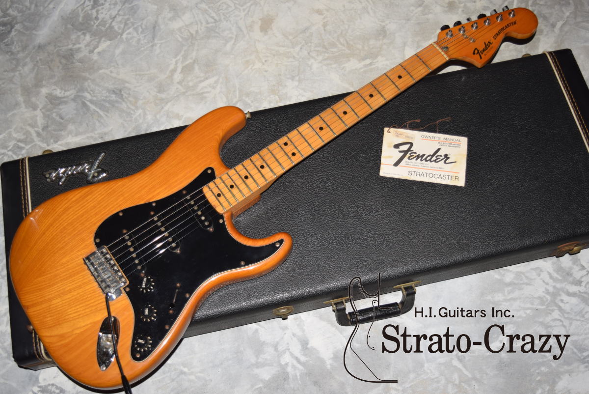 ターボ・ブレンダー回路 ストラトキャスター オレンジドロップ 美品