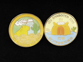 記念メダルの茶平工業