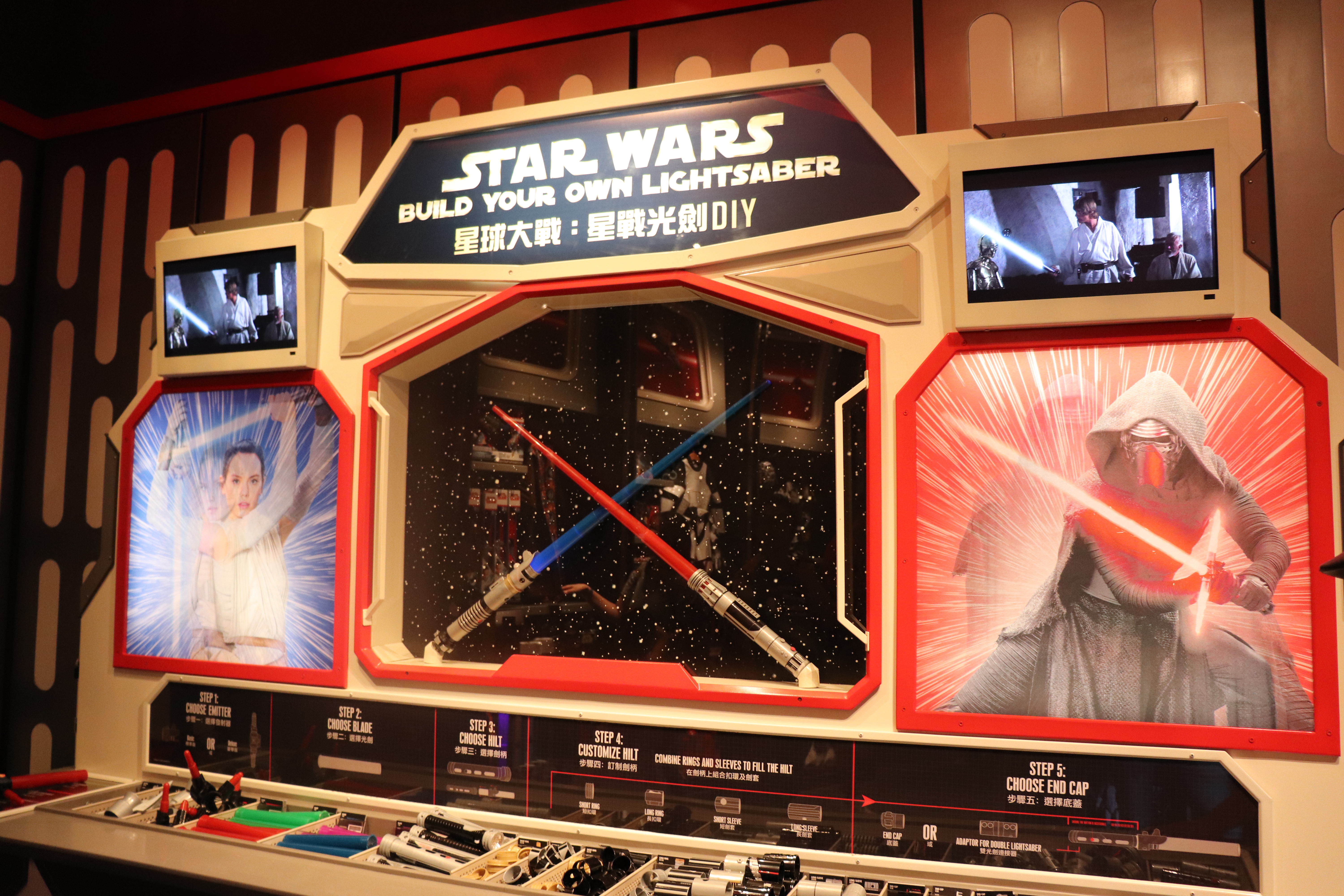 スターウォーズ ギャラクシーズエッジ サイネージ 看板2枚セット