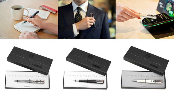 かざすだけでコーヒーが買えるボールペン、ボールペン型スターバックス