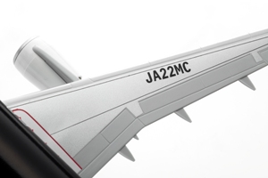 スターフライヤー SLM-0228 1/200モデルプレーン(JA27MC) ① SFJ50