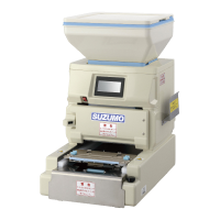 SUZUMO お櫃型寿司おにぎりロボット SSG-GTO 動作確認済み 楽天市場