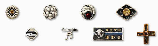 いすゞ 自動車 ISUZU 社章 バッジ 4点セット いすゞ 自動車 ISUZU 社章