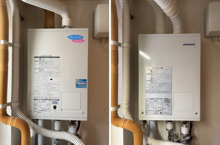 焼却兼用灯油ボイラー【イソライト工業製】KS-120FW 給湯暖房用 焼却