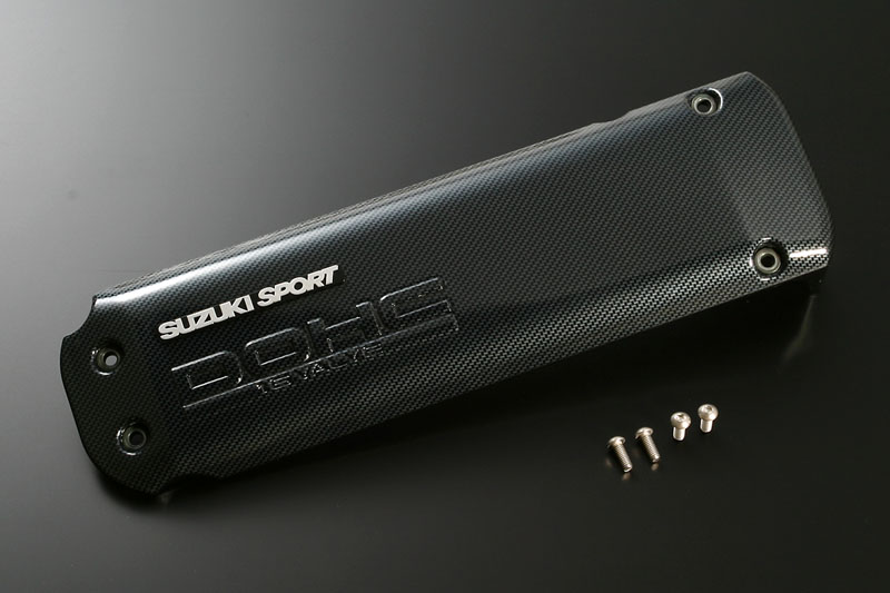 zc32s】L'aun sport カーボンプラグカバー zc32s】L'aun sport