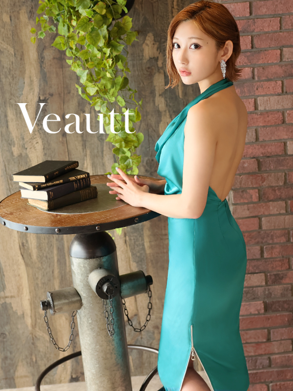 XSサイズあり【Veautt/ヴュート】【OF05】ドレープ/ ホルターネック