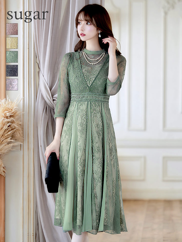 AMORA GRACE / アモーラグレース】 オケージョンドレス/ パーティー