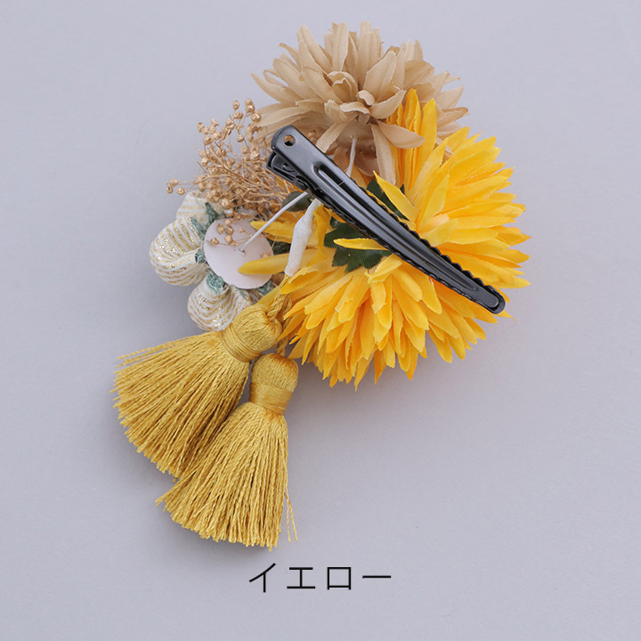 アトリエgg シークワーサーの花(イエロー) アトリエgg シークワーサー