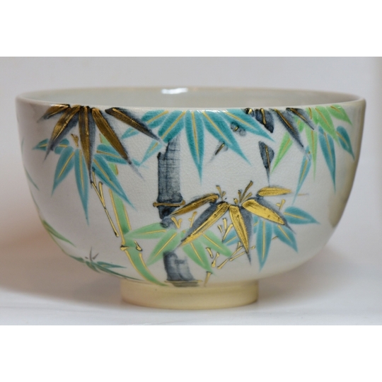 茶道具 真葛香斉造り 竹絵茶碗 真葛焼 宮川香斎作 芦絵