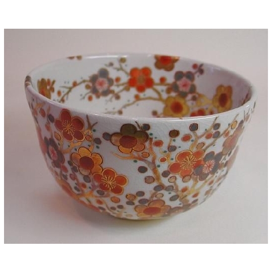 茶道具】 抹茶茶碗 仁清写梅絵茶碗 【春】 すいぎょく園｜創業百年