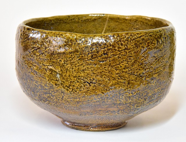 九代大樋長左衛門御紋天目茶碗裏千家十四代淡々斎花押の名品t703