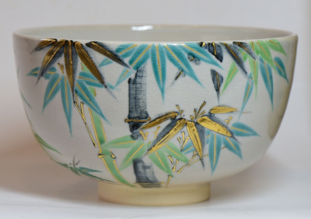 茶道具 真葛香斉造り 竹絵茶碗 茶道具真葛香斉造り竹絵茶碗