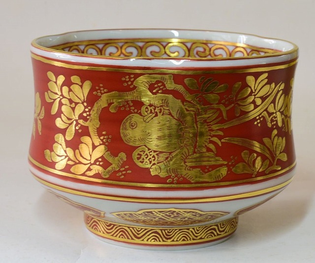 五山窯 淡幽 金襴手 洲浜赤瓷花鳥茶碗 堀之内 宗心書付 すいぎょく園