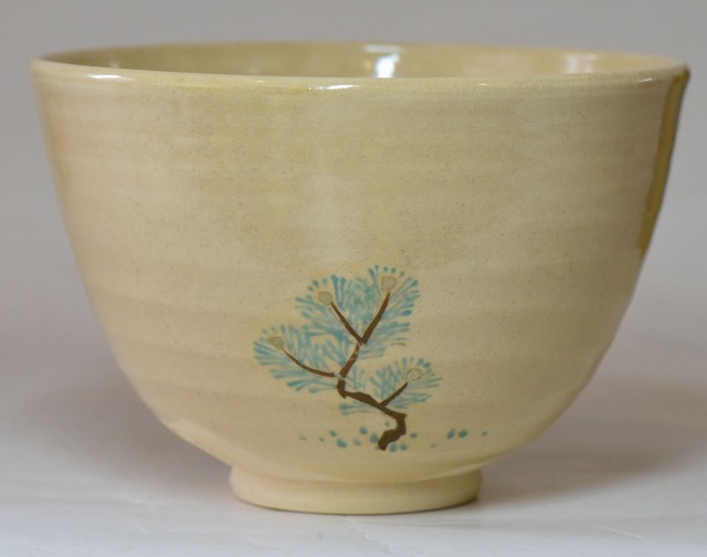 茶碗 永楽即全 日の出若松 すいぎょく園｜創業百年、お茶の「すいぎょ