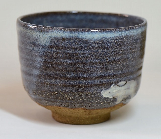 永楽妙全 丑の絵茶碗 即中斎箱書 すいぎょく園｜創業百年、お茶の