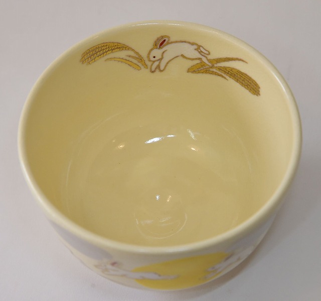 3月 開窯百年記念 利昇窯 茶碗 染付桃華絵 3月 開窯百年記念 利昇窯