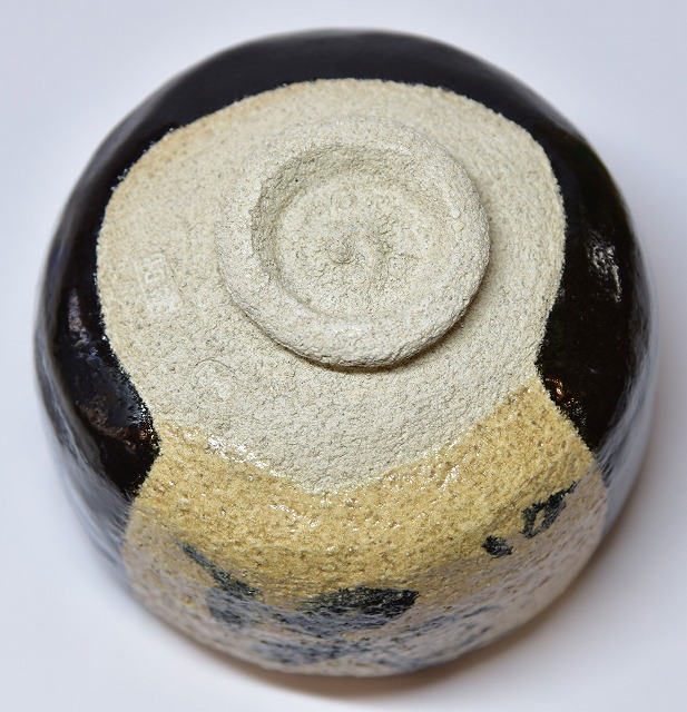 黒楽茶碗 伊曽嶋窯 谷古石香作 兼中斎宗完箱書 すいぎょく園｜創業百年