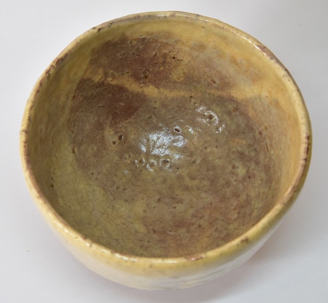 萩焼井戸茶碗 大野瑞峰作 すいぎょく園｜創業百年、お茶の「すいぎょく園」