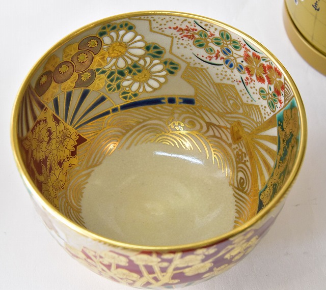 四季草花絵茶碗 手塚 大示作 宗完書付 すいぎょく園｜創業百年、お茶の