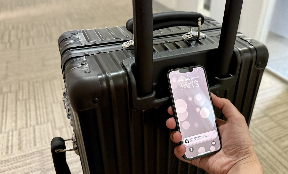 リモワの偽物を見分ける14の方法 | リモワ(RIMOWA)専門通販サイト