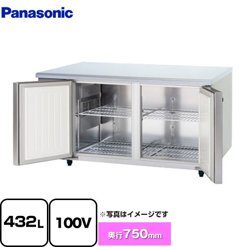 中古 Panasonic SUR-K1571S コールドテーブル 冷蔵庫 2ドア 中古