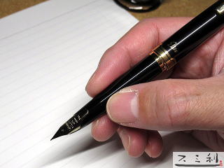 パイロット エリート95s万年筆 懐かしいスタイルのショートサイズ