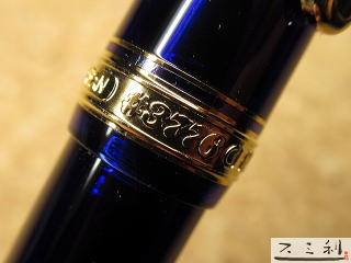 プラチナ ＃3776センチュリー シャルトルブルー スミ利で好評販売中！