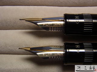 パイロット ジャスタス95万年筆 書き味調整機能付き万年筆 スミ利で