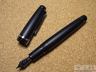 セーラー プロフェッショナルギア・インペリアルブラック万年筆 スミ利