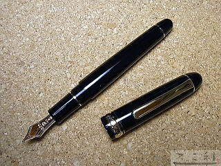 プラチナ万年筆 #3776センチェリー ブラック 細字 プラチナ＃3776