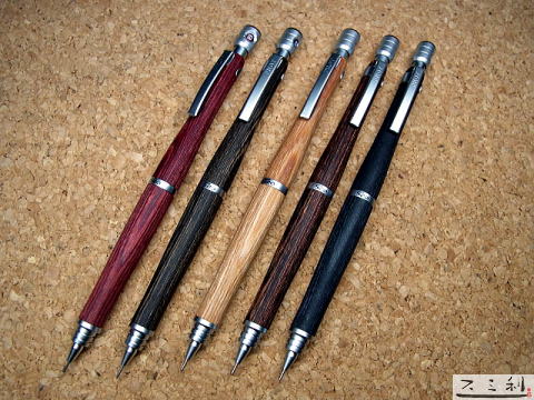 PILOT S20 シャープペンシル 7本セット 楽天市場】【PILOT】パイロット