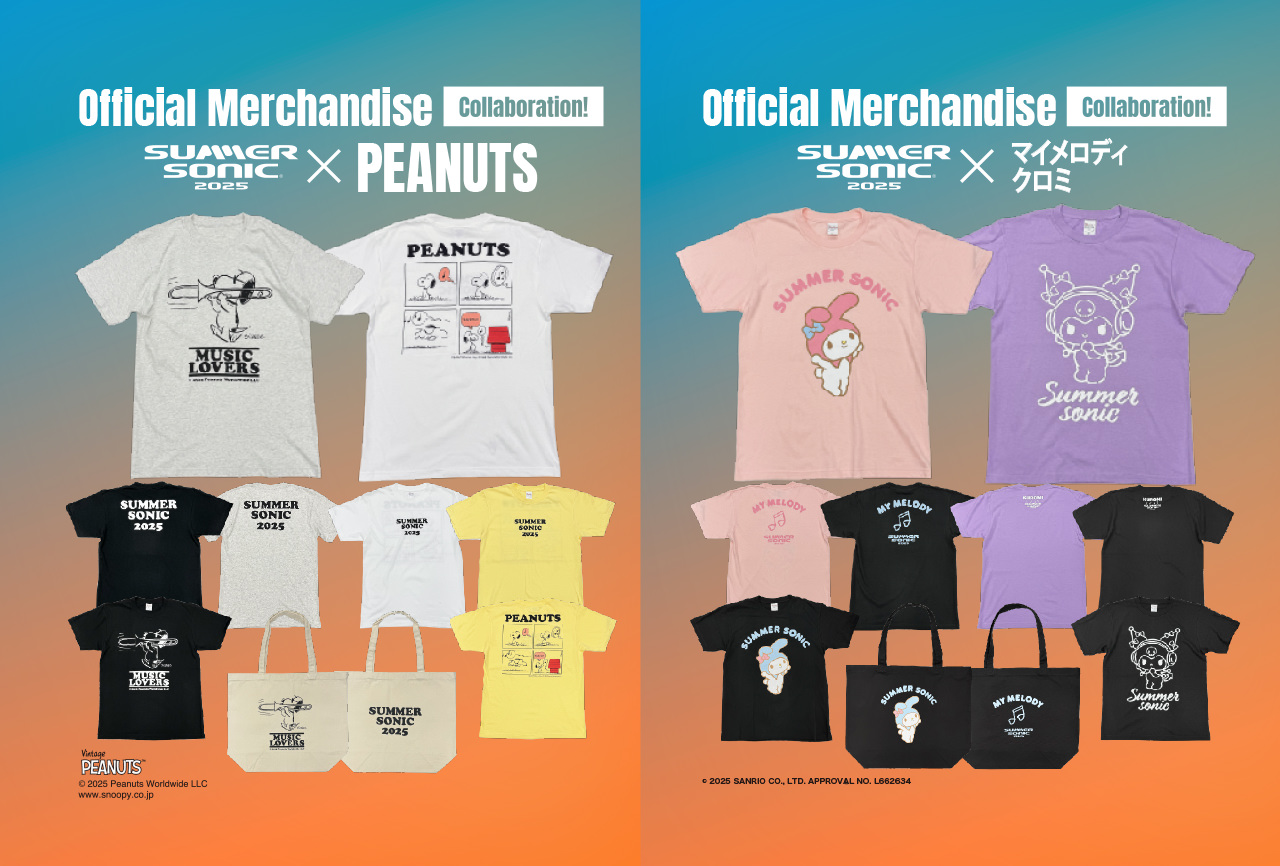 サマーソニック 2025 HANA Tシャツ&キーホルダー&タオルセット