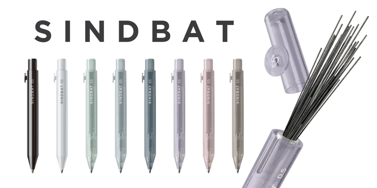 超稀少！新品未開封 サンスター文具 sun-star nextep ネクステップ 超