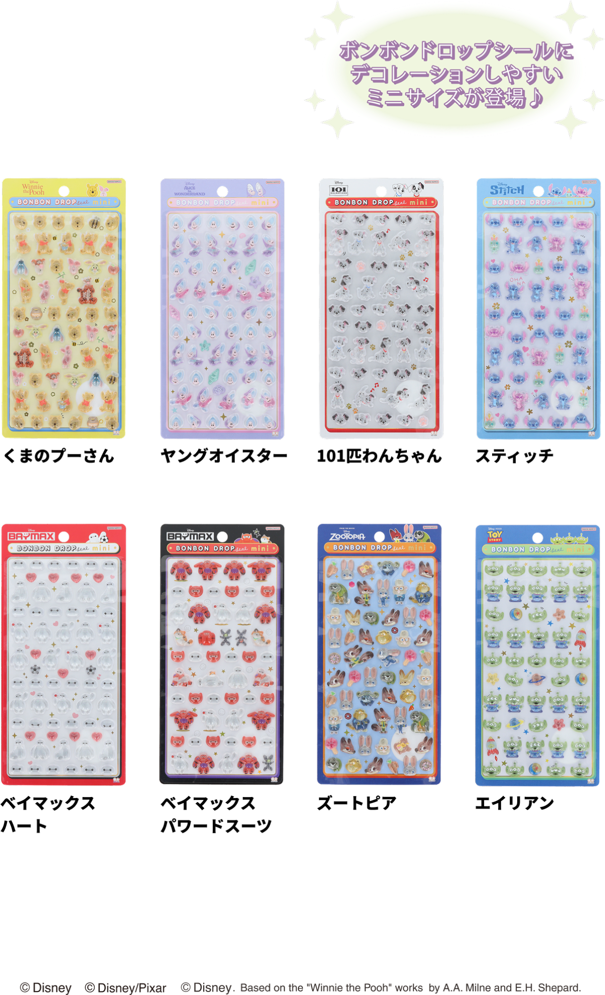 Group-1736.png