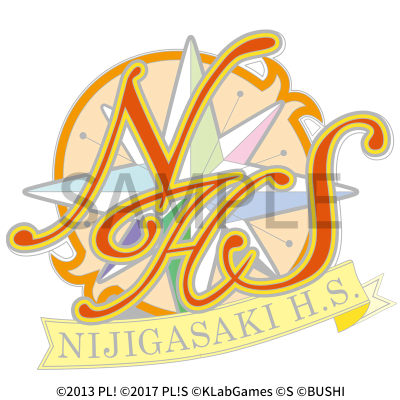 ラブライブ！虹ヶ咲学園スクールアイドル同好会 校章ピンズ｜SUNRISE