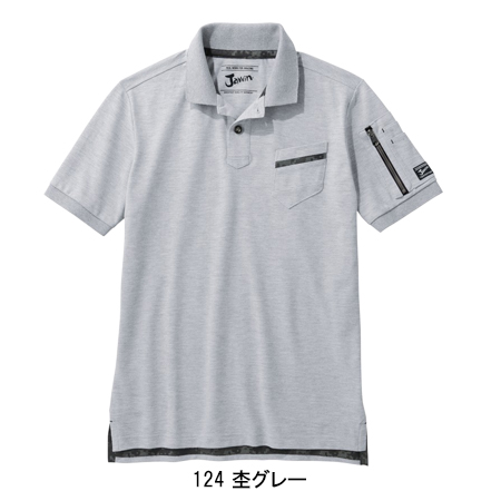 作業用 半袖ポロシャツ 自重堂ジャウィンJichodo Jawin55354【サン
