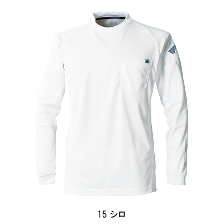 作業用 長袖Tシャツ 寅壱TORAICHI 5949-617【サンワーク本店】