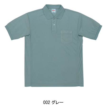 自重堂Jichodoの作業ユニフォーム ポロシャツ半袖47664| サンワーク本店